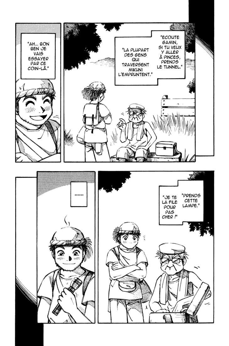 img Yokohama Kaidashi Kikou 5